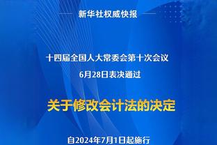 无奈！福克斯22中9得23分6板5助3断 最后时刻连续打铁很伤